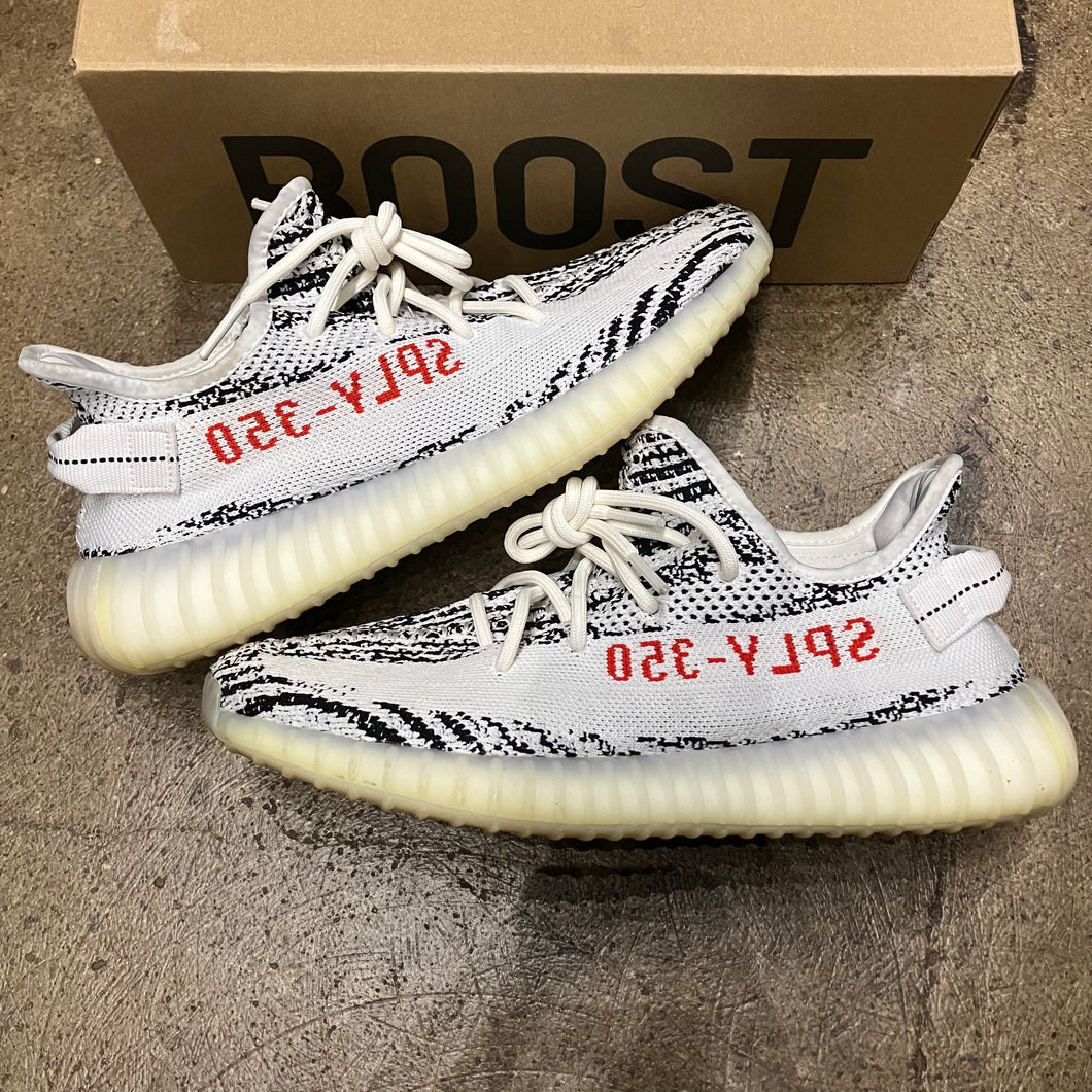 Yeezy Zebra 350 V2s Size 8.5